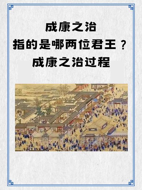 周成王是怎么死的（周成王的老婆）-第1张图片-文史