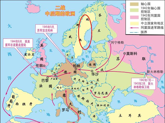 甲午战争日本舰船葛城、大和、武藏号木壳巡洋舰,甲午战争日本军舰吉野号-第2张图片-文史 甲午战争日本舰船葛城、大和、武藏号木壳巡洋舰,甲午战争日本军舰吉野号-第2张图片-文史