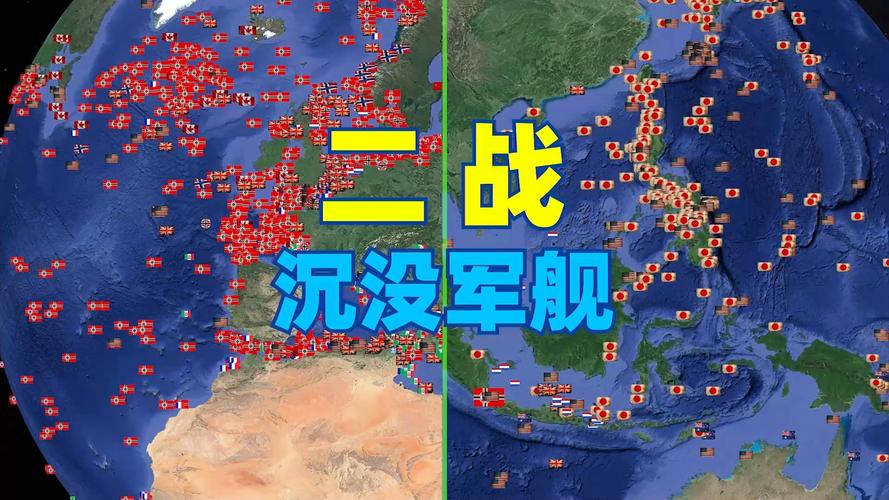 甲午战争日本舰船葛城、大和、武藏号木壳巡洋舰,甲午战争日本军舰吉野号-第4张图片-文史 甲午战争日本舰船葛城、大和、武藏号木壳巡洋舰,甲午战争日本军舰吉野号-第4张图片-文史