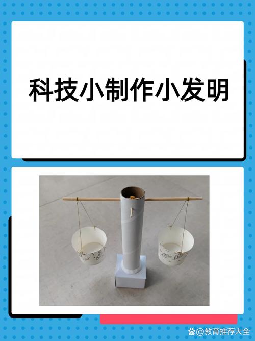 如何发明,如何发朋友圈