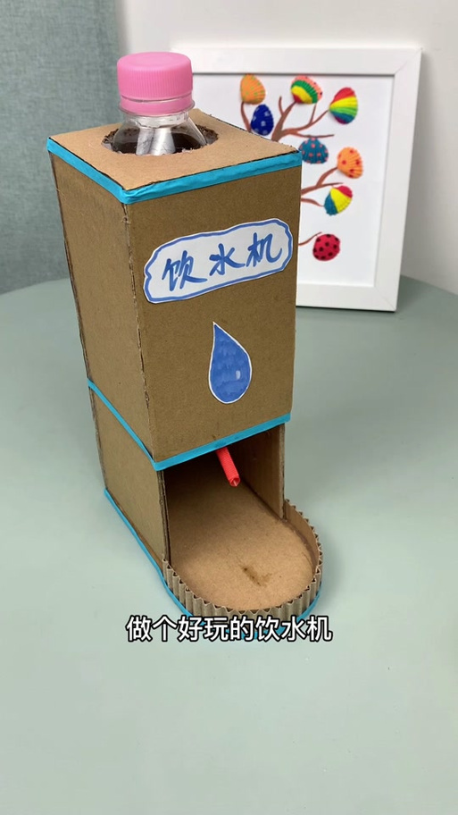 如何发明,如何发朋友圈-第6张图片-文史 如何发明,如何发朋友圈-第6张图片-文史