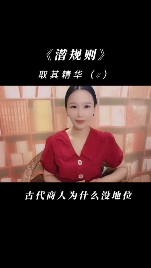 古代官员配车：南朝坐羊拉车被视为时尚有品位,古代官员坐的轿子
