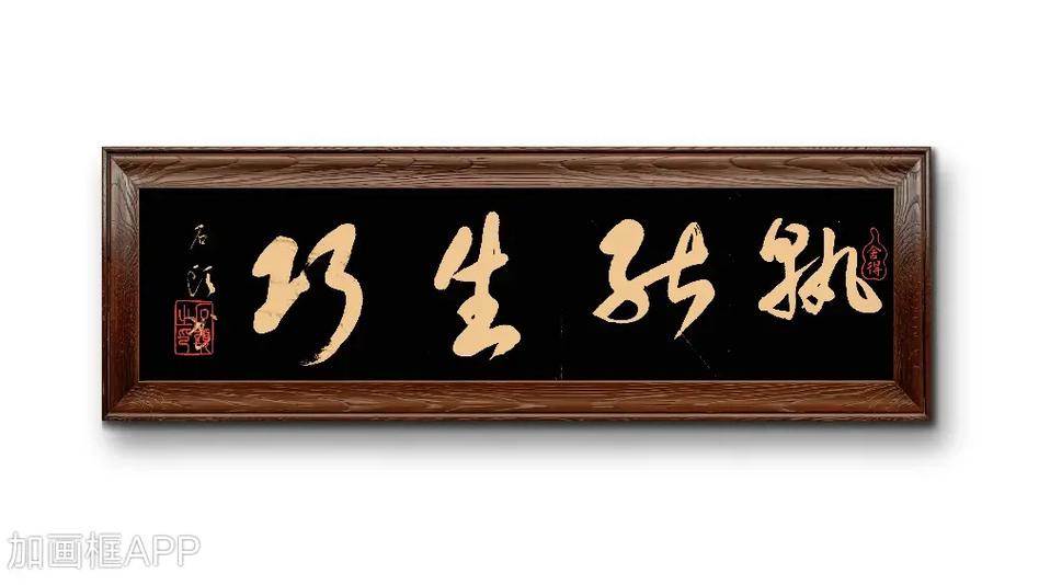 熟能生巧是什么意思(熟能生巧是什么意思举个例子)-第5张图片-文史 熟能生巧是什么意思(熟能生巧是什么意思举个例子)-第5张图片-文史