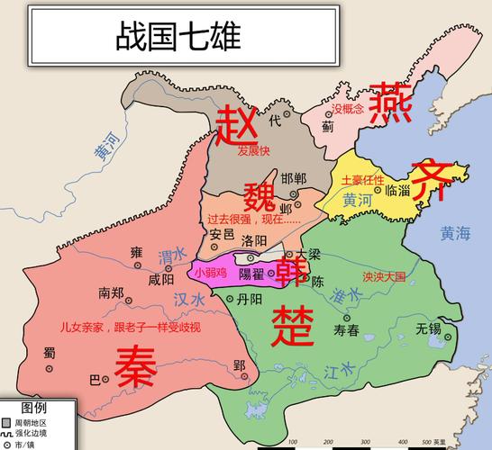 春秋时期由那几国家组成,春秋时期一共有哪些国家-第6张图片-文史 春秋时期由那几国家组成,春秋时期一共有哪些国家-第6张图片-文史
