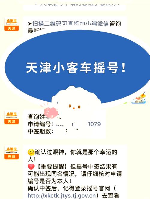 哪个城市限号购车不限号,什么城市不限号-第4张图片-文史 哪个城市限号购车不限号,什么城市不限号-第4张图片-文史