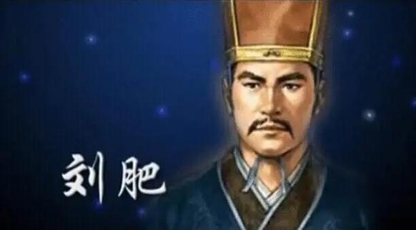 历史上的刘肥是谁（刘肥 后人）