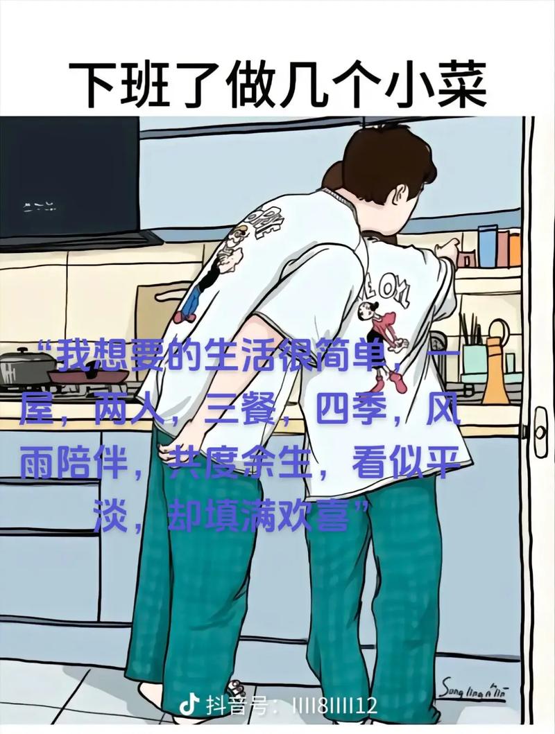 同甘共苦的主人公是谁,同甘共苦典故-第4张图片-文史