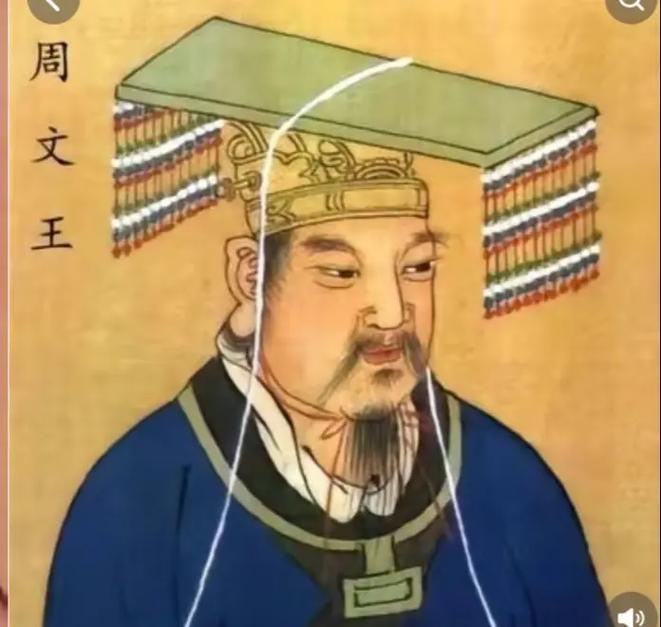 周文王姬昌是哪里人(周文王姬昌的后裔)-第3张图片-文史 周文王姬昌是哪里人(周文王姬昌的后裔)-第3张图片-文史