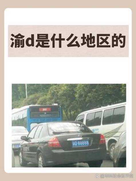 重庆限号限摩托车不(重庆摩托车是否限号)-第5张图片-文史 重庆限号限摩托车不(重庆摩托车是否限号)-第5张图片-文史