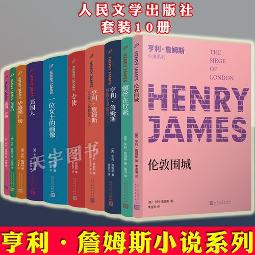 侃侃而谈的主人公是谁(侃侃而谈的讲述对吗)-第2张图片-文史 侃侃而谈的主人公是谁(侃侃而谈的讲述对吗)-第2张图片-文史