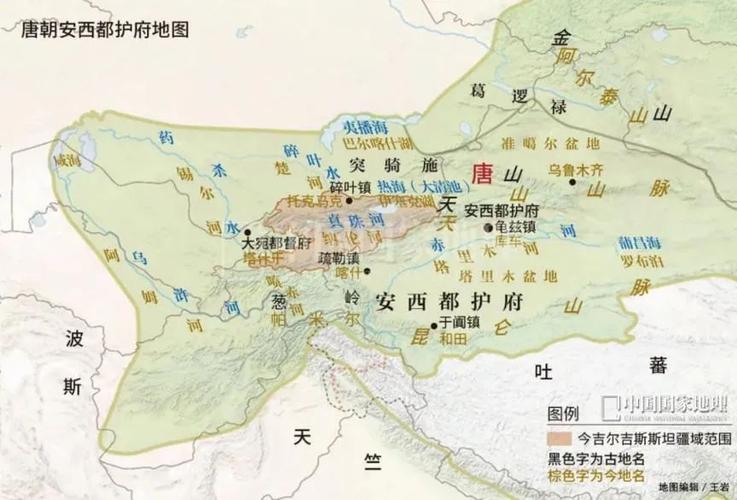 西域都护府位置在哪,西域都护府是什么机构-第6张图片-文史 西域都护府位置在哪,西域都护府是什么机构-第6张图片-文史