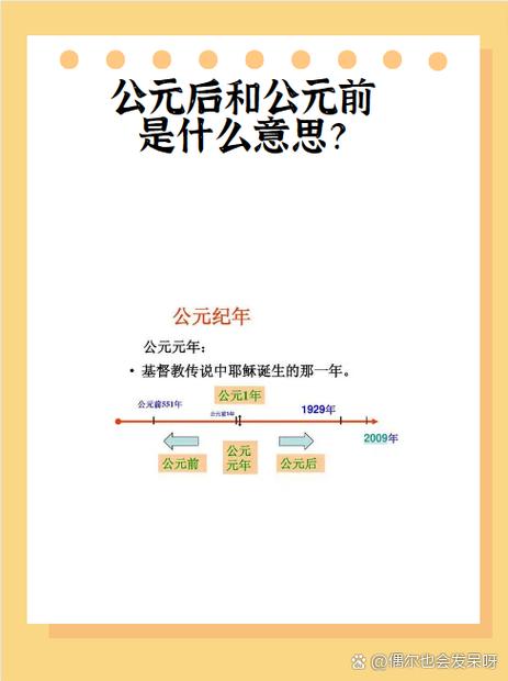 夏朝的法律制度,夏朝法律制度的主要内容-第8张图片-文史