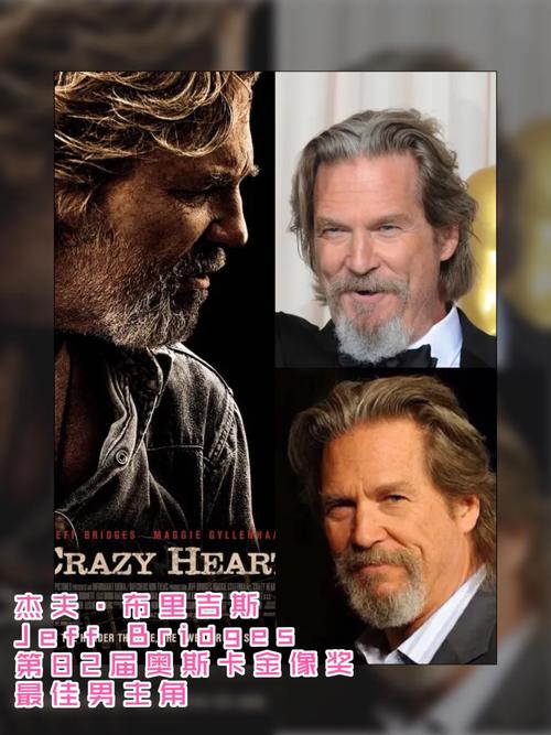 赴汤蹈火的主人公是谁(赴汤蹈火的主人公读音)-第5张图片-文史 赴汤蹈火的主人公是谁(赴汤蹈火的主人公读音)-第5张图片-文史
