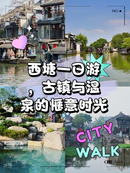 西塘镇车辆限行吗今天限号（西塘车可以开进去吗）
