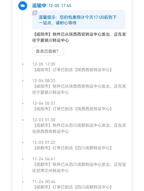 银川9号限单限双吗,银川限行尾号