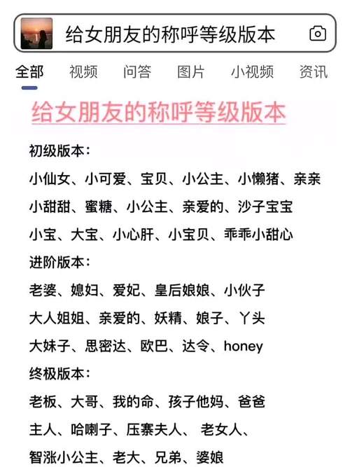 其有严格的等级之分,严格极大什么意思-第3张图片-文史 其有严格的等级之分,严格极大什么意思-第3张图片-文史