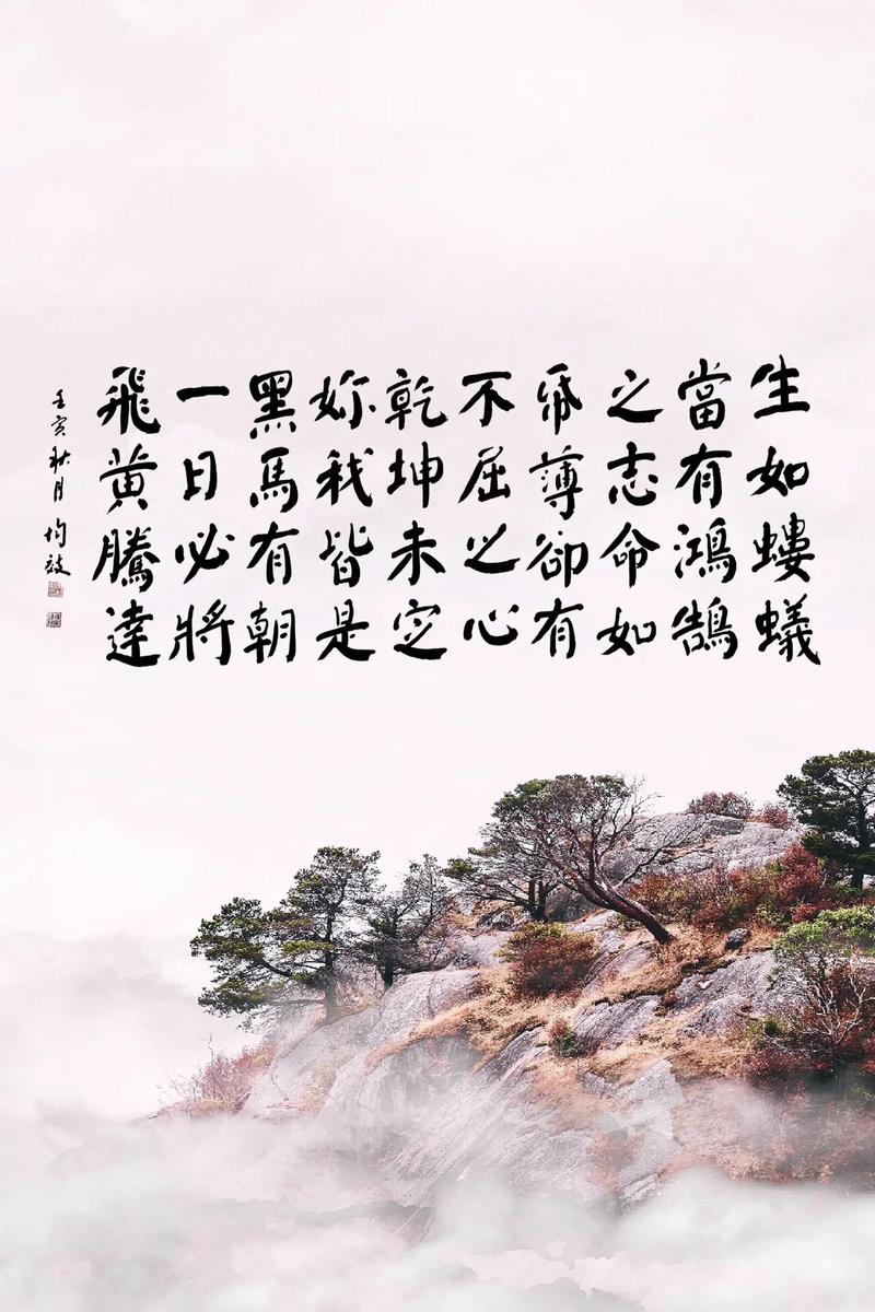 鸿鹄之志的故事（鸿鹄之志的故事有哪些）-第6张图片-文史